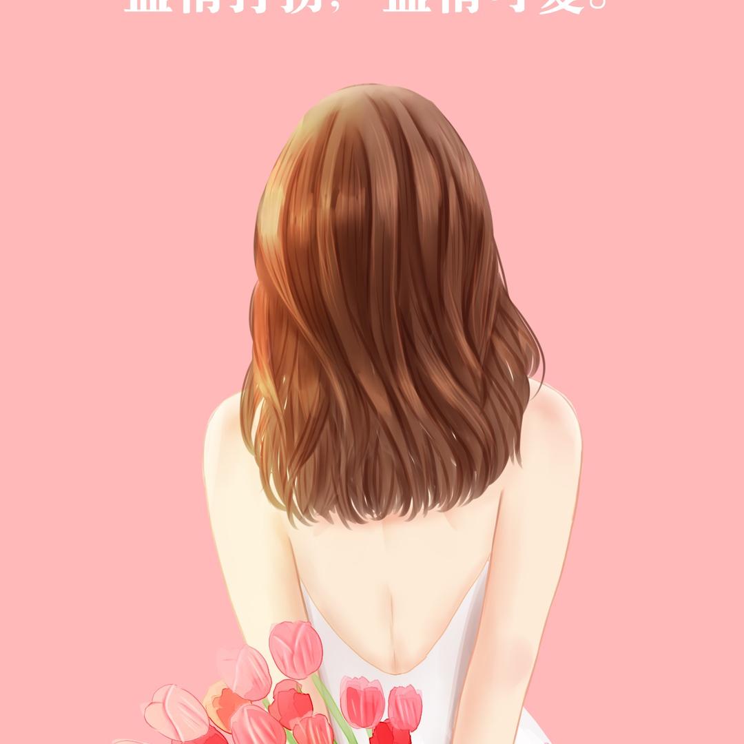 末末原创