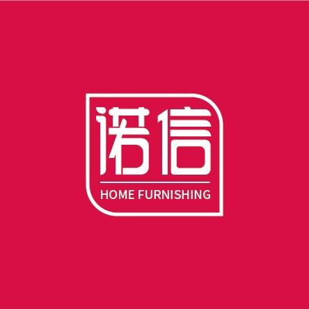 温州诺信