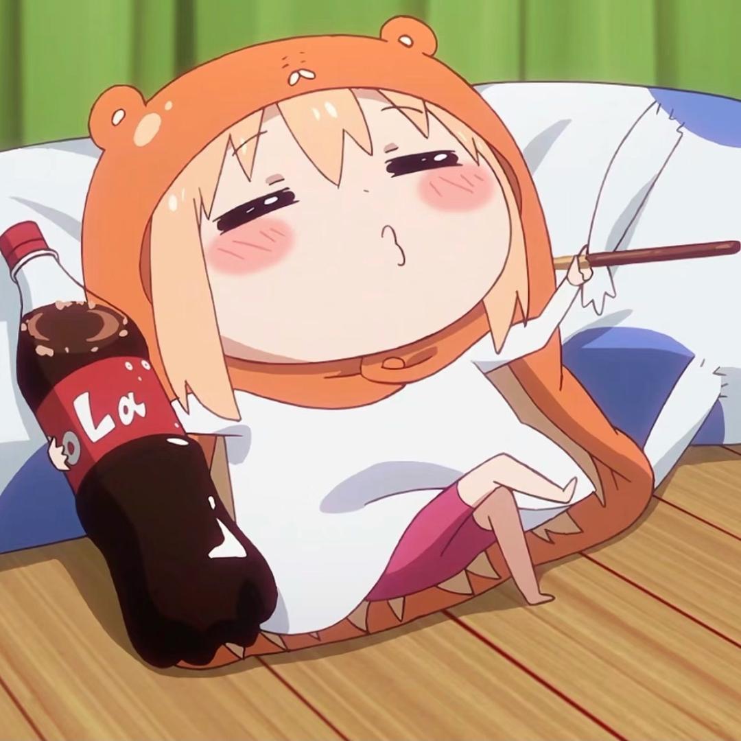 干物妹