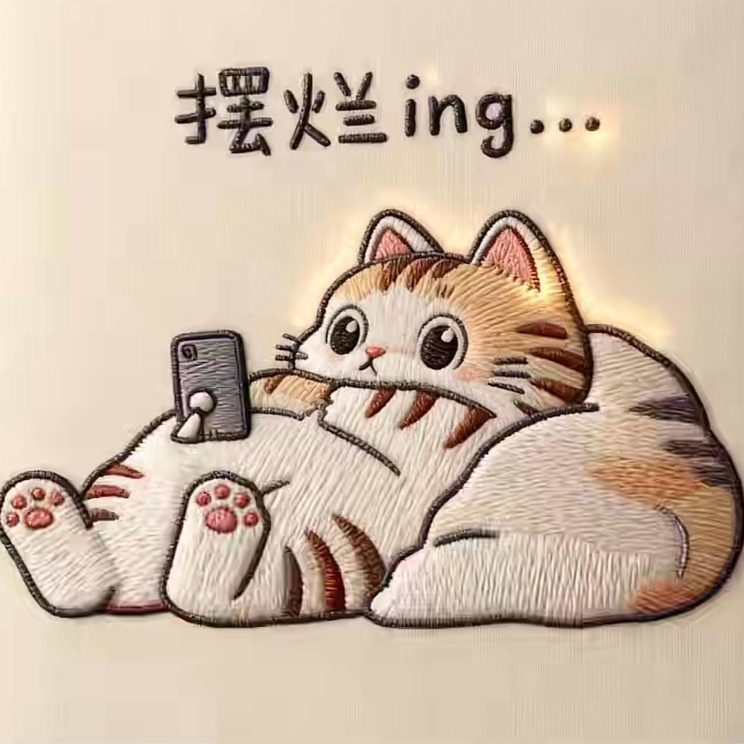 七七