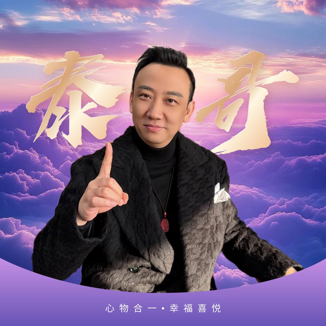 雅韵文化