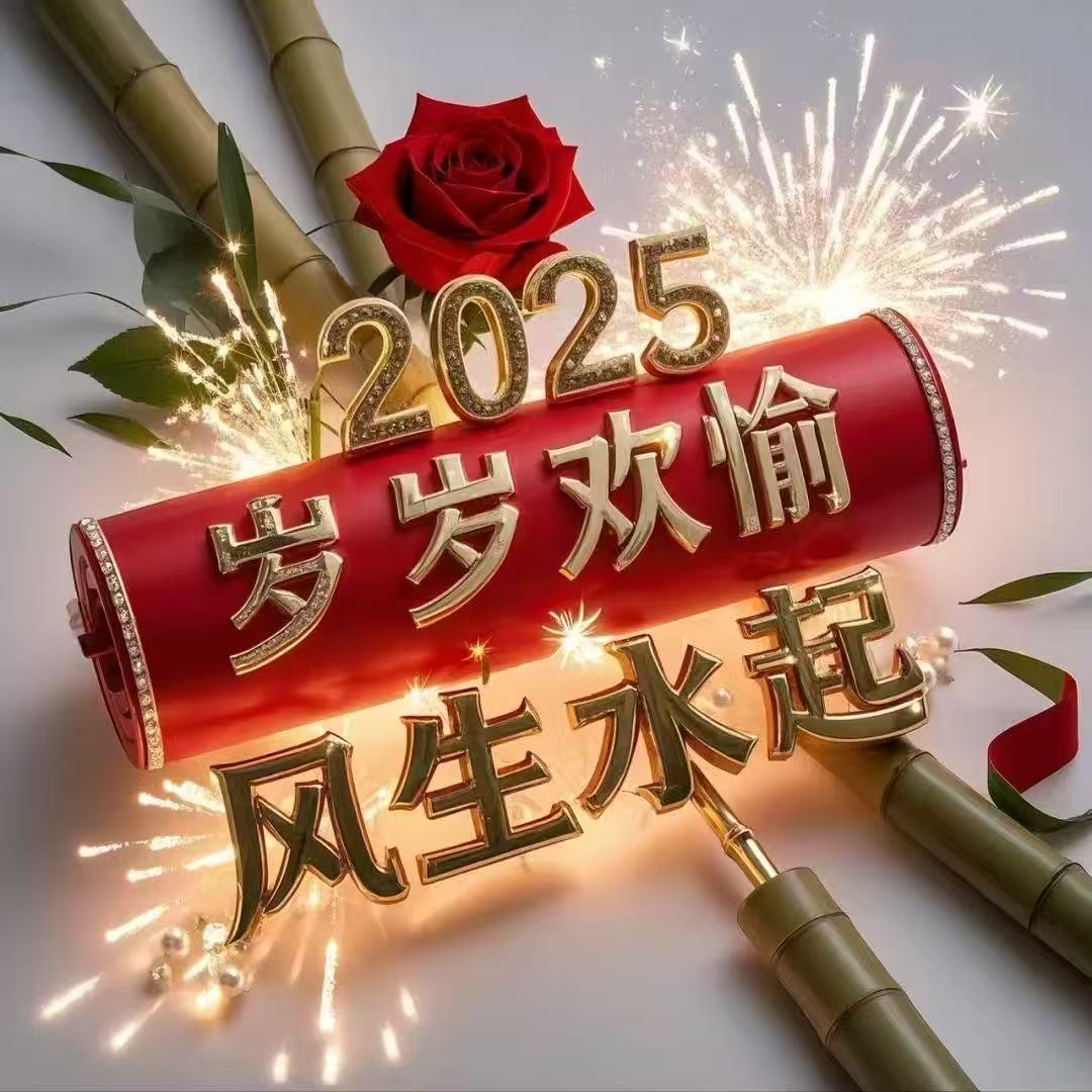 莫墨