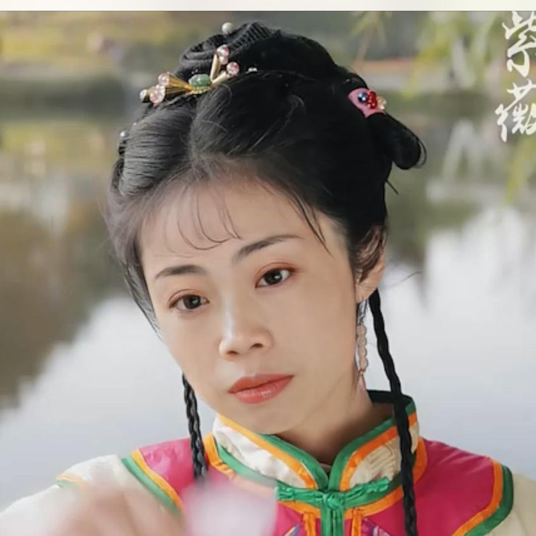 小粒