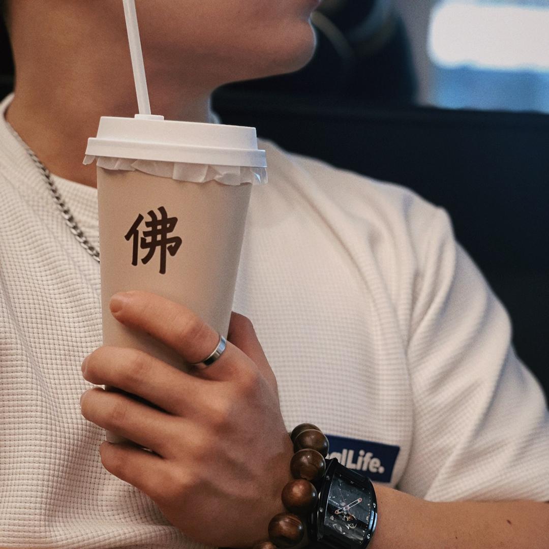 _不二