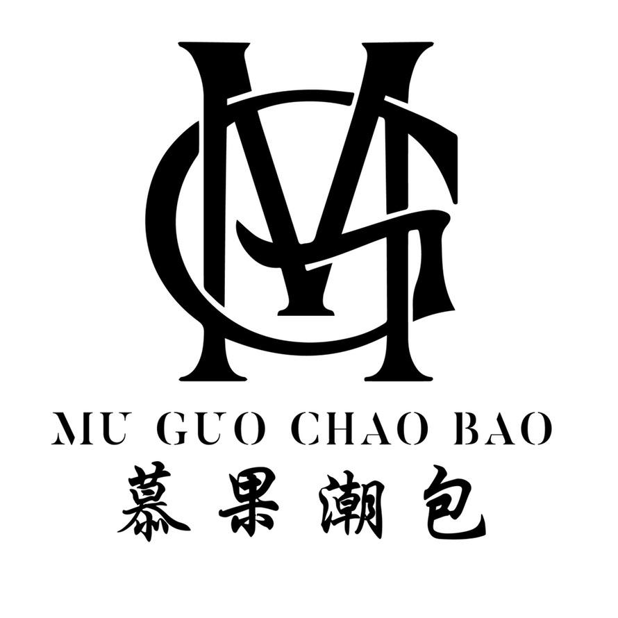 慕果潮包精品