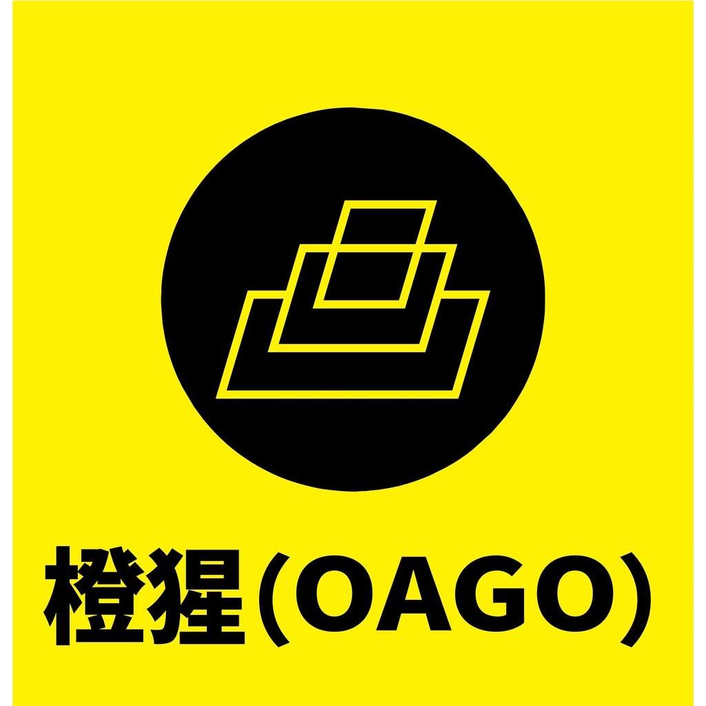橙猩数码潮品