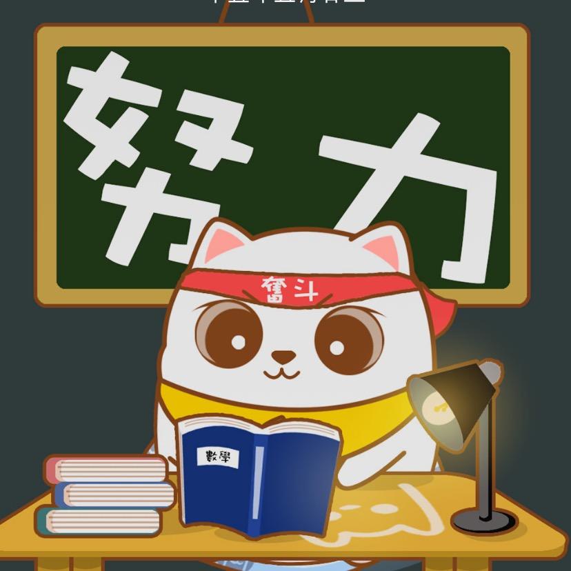 多巴胺