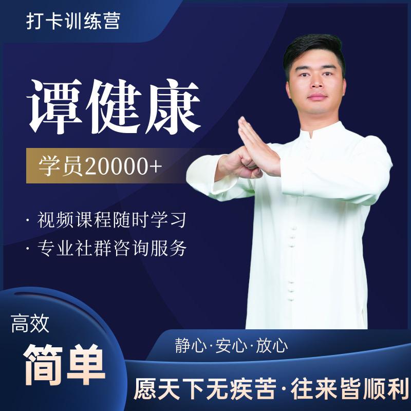 香遇书院