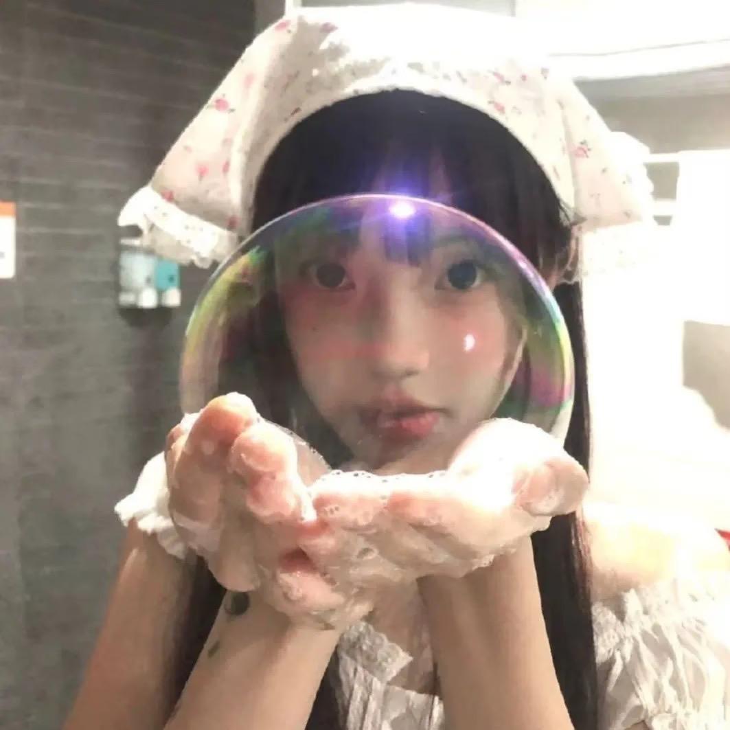 珍珠cool