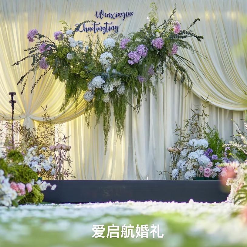 阜阳爱启航婚庆
