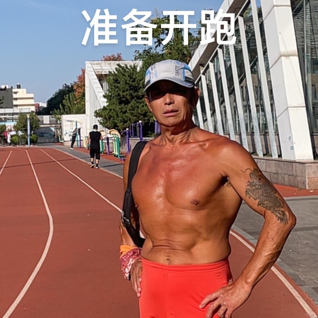 泰山老李
