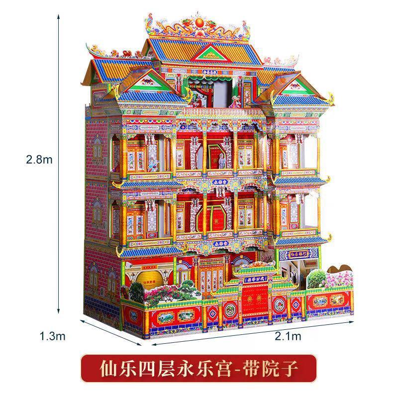 买工艺品的小哥哥