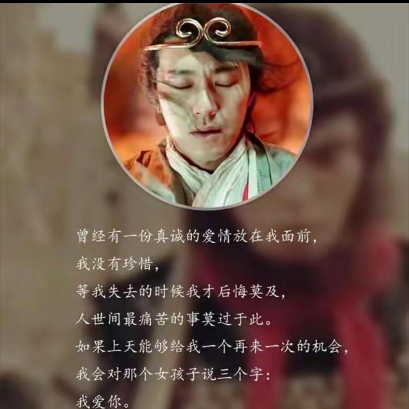 羽墨💃🏼