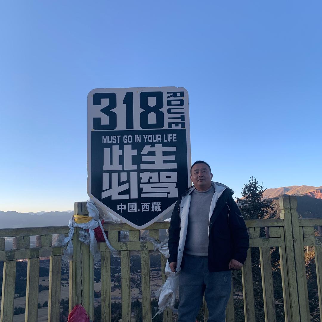 老 七