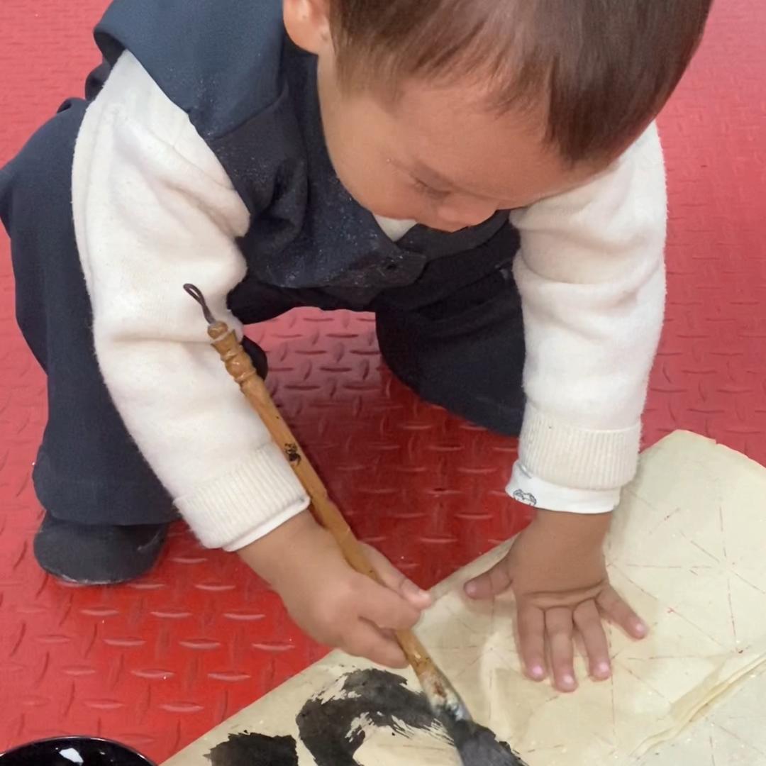 邹氏对联书法大王