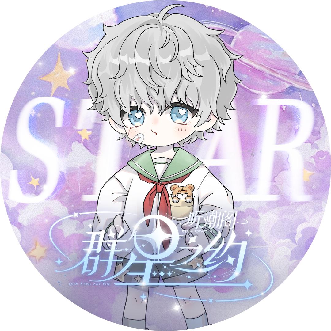 𝑇.幺🎀