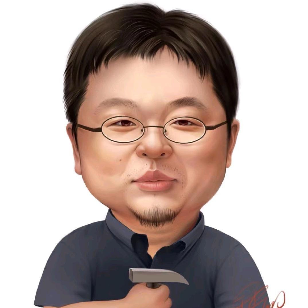老罗大实话
