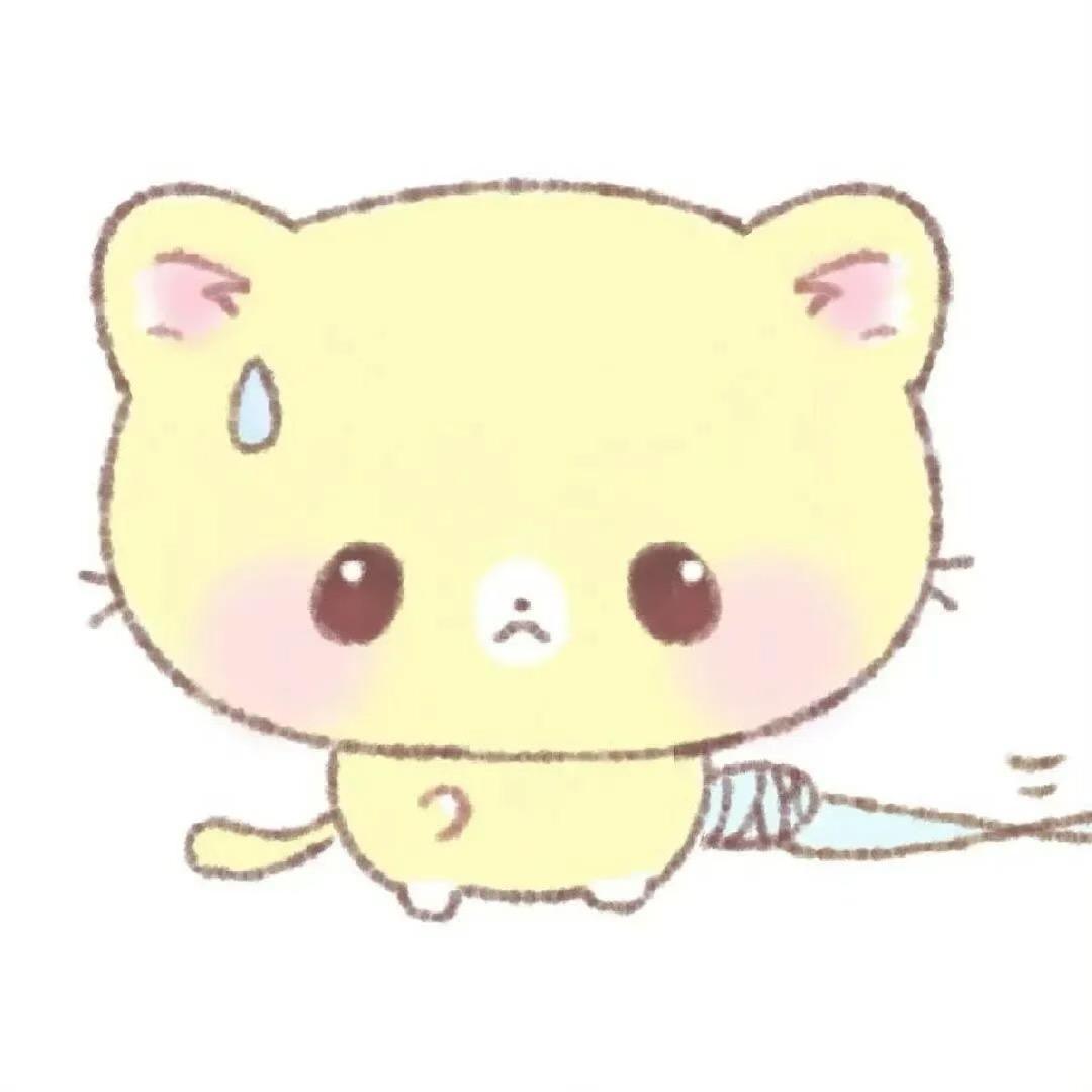 痛弃天真