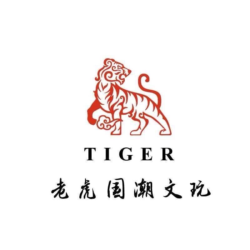 青潭工艺品店