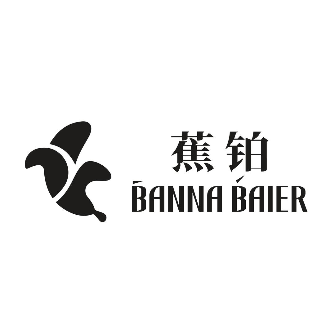 蕉铂BANNA BAIER服装