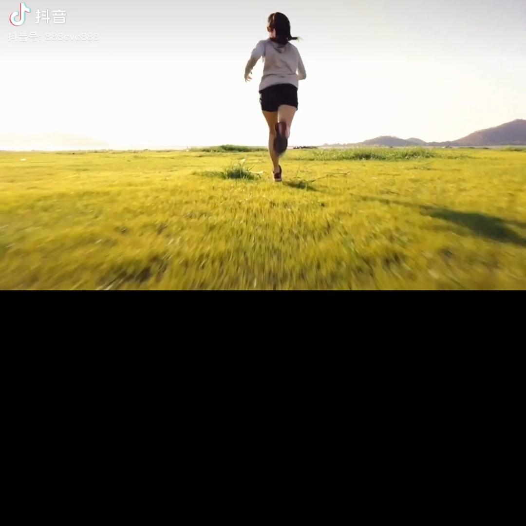 阿乐爱上跑步🏃‍♀️