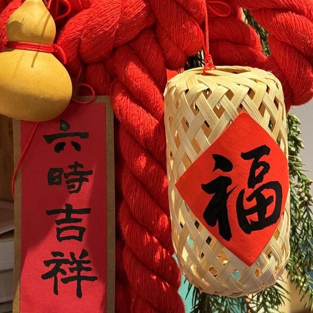 种自己的花