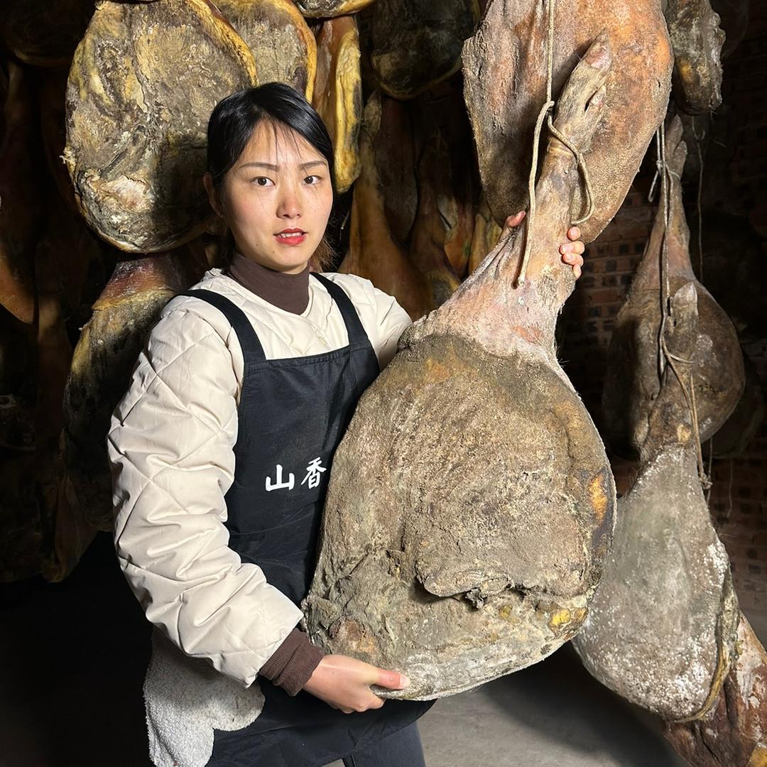 真的宣威双河山乡火腿