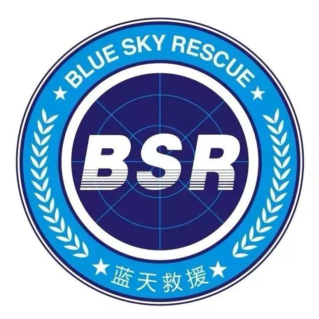 阿拉善