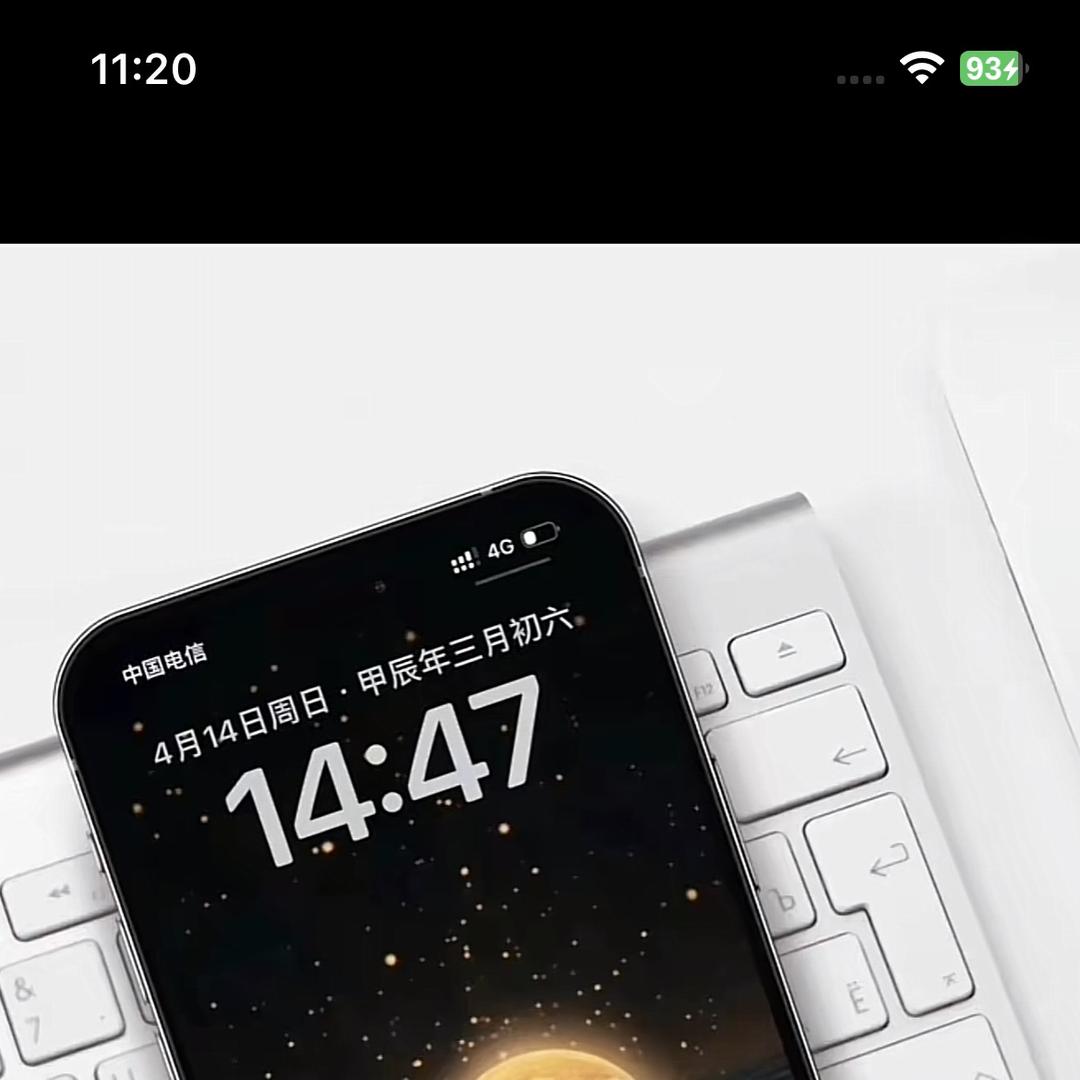 赛博数码广场
