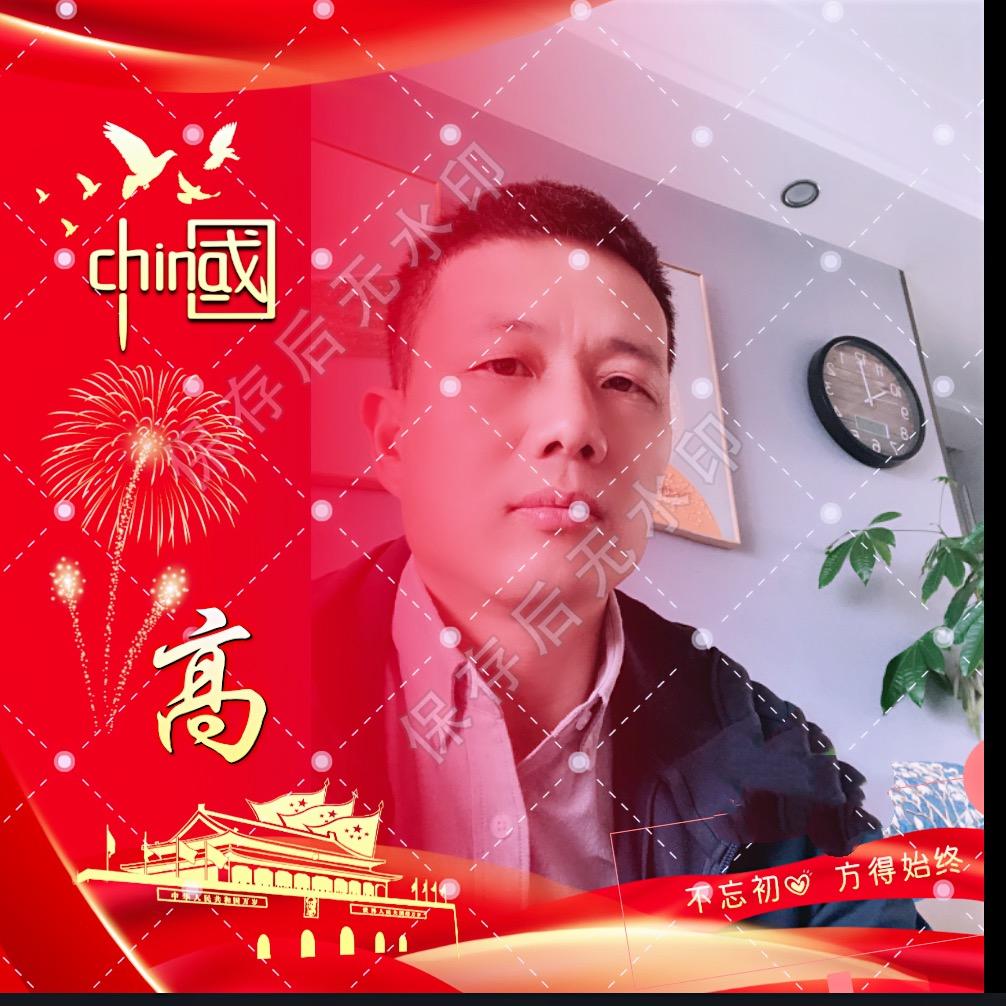 踏雪凌雲