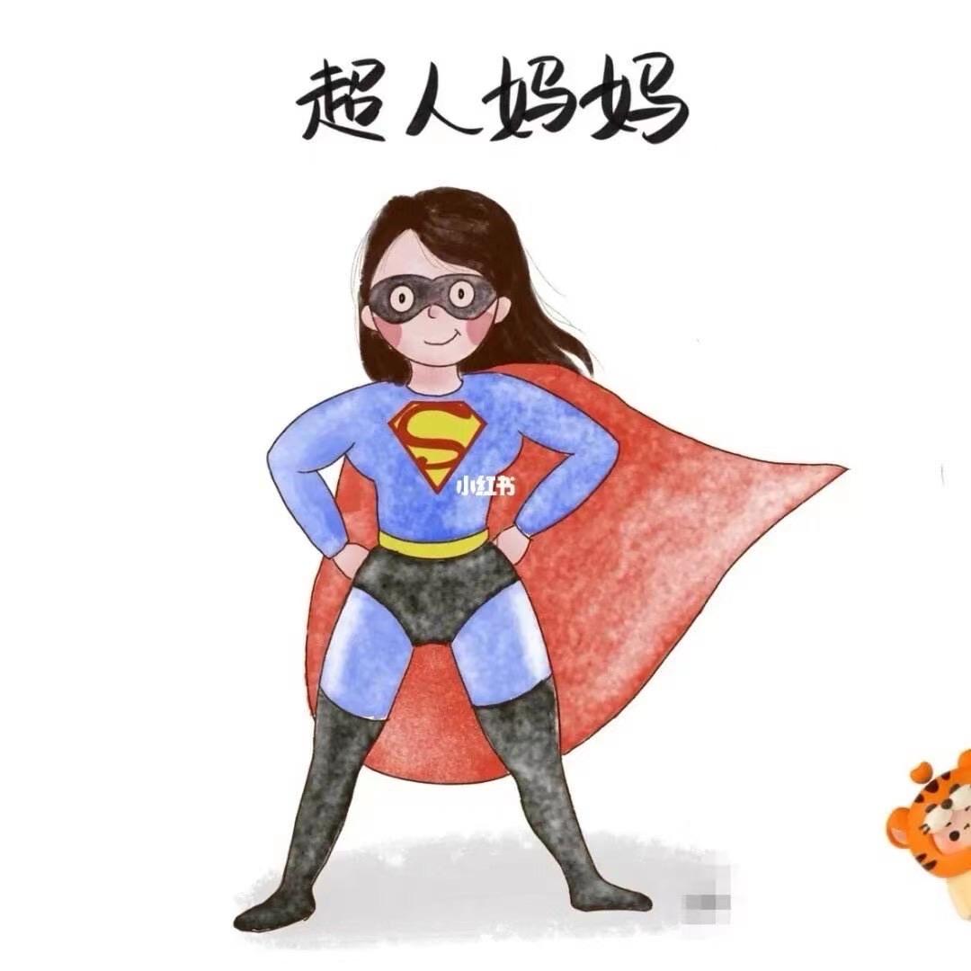 大眼萌🌟🌟