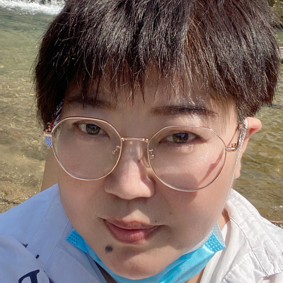我自己