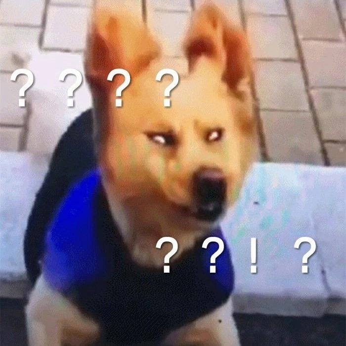 饿