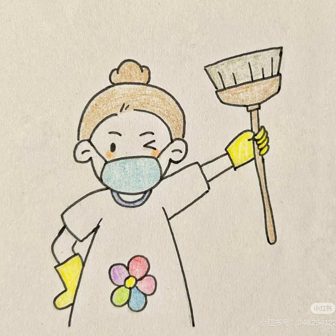玥妈爱收拾