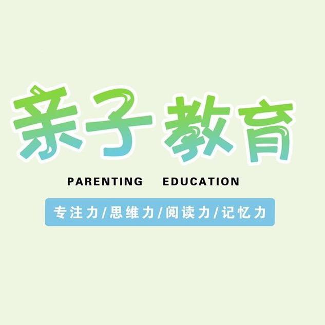 徐老师精选图书