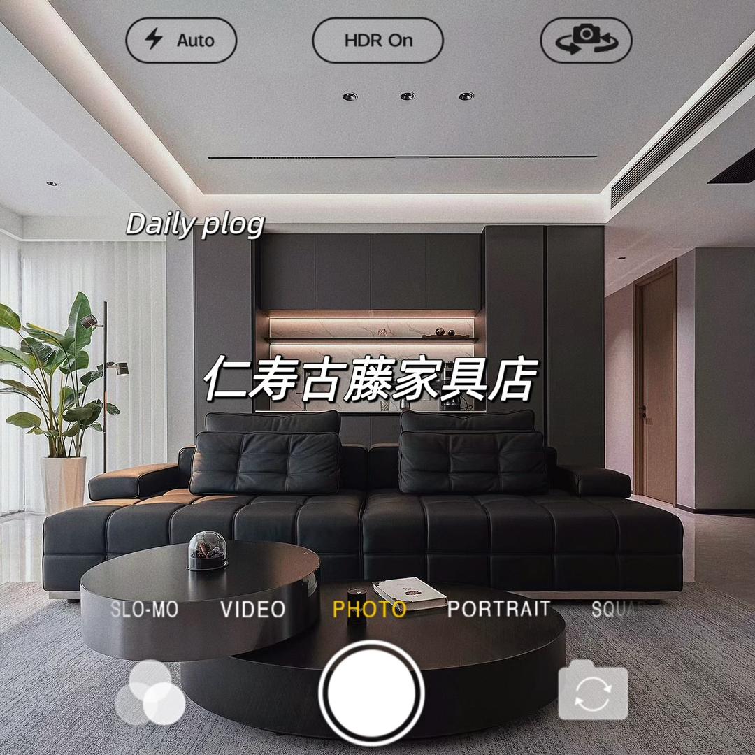 仁寿&古藤好风景家居