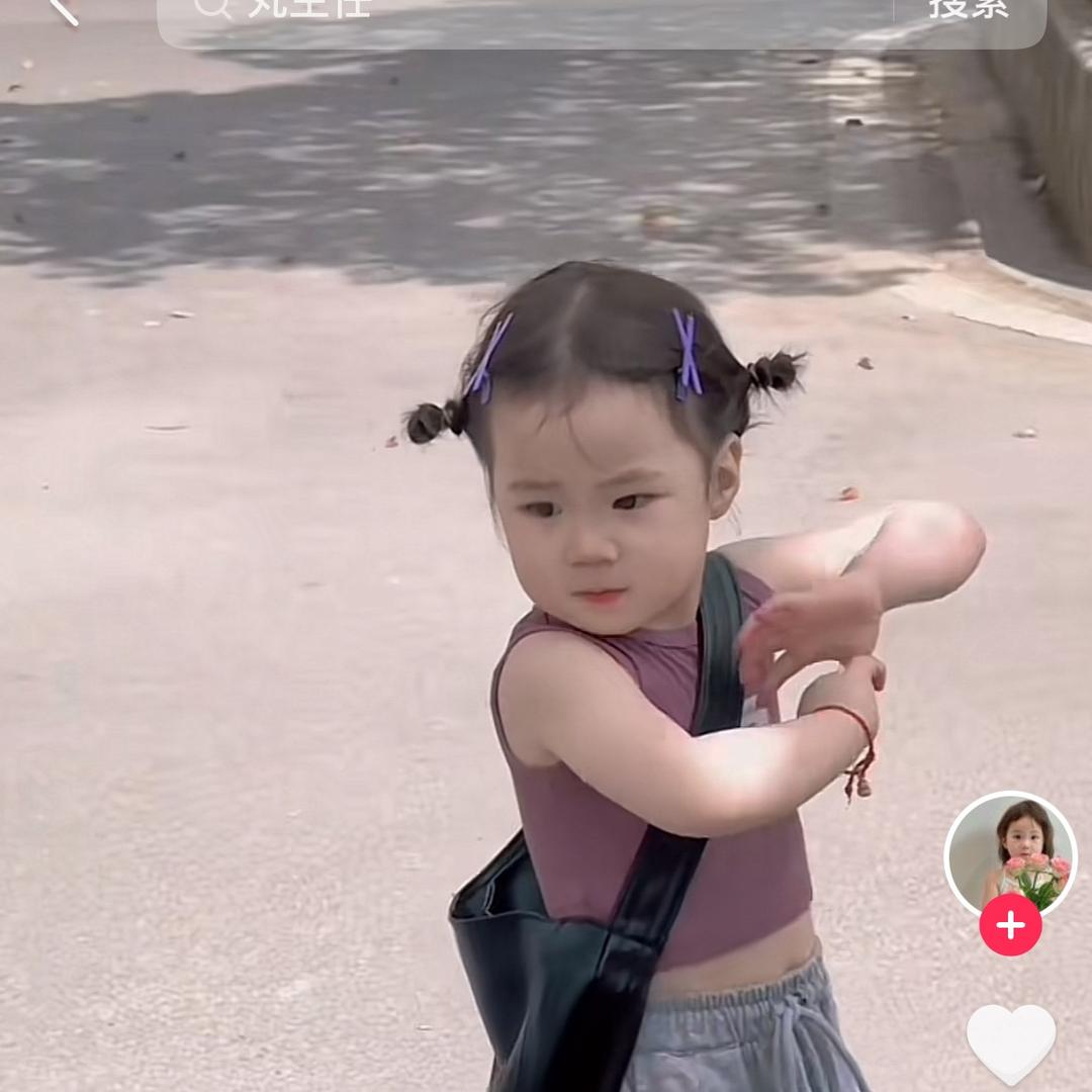 过往…