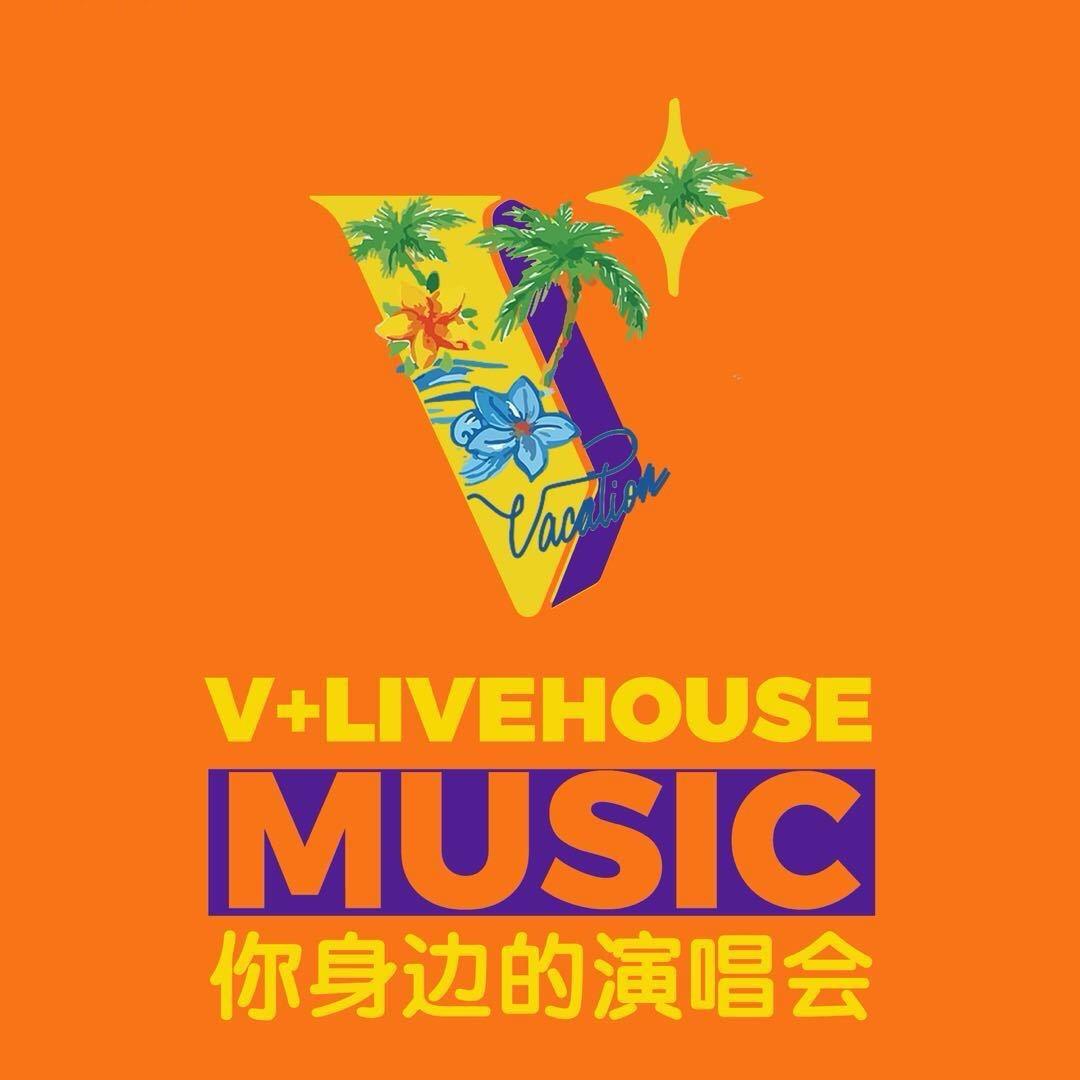 唯佳V+潮安店