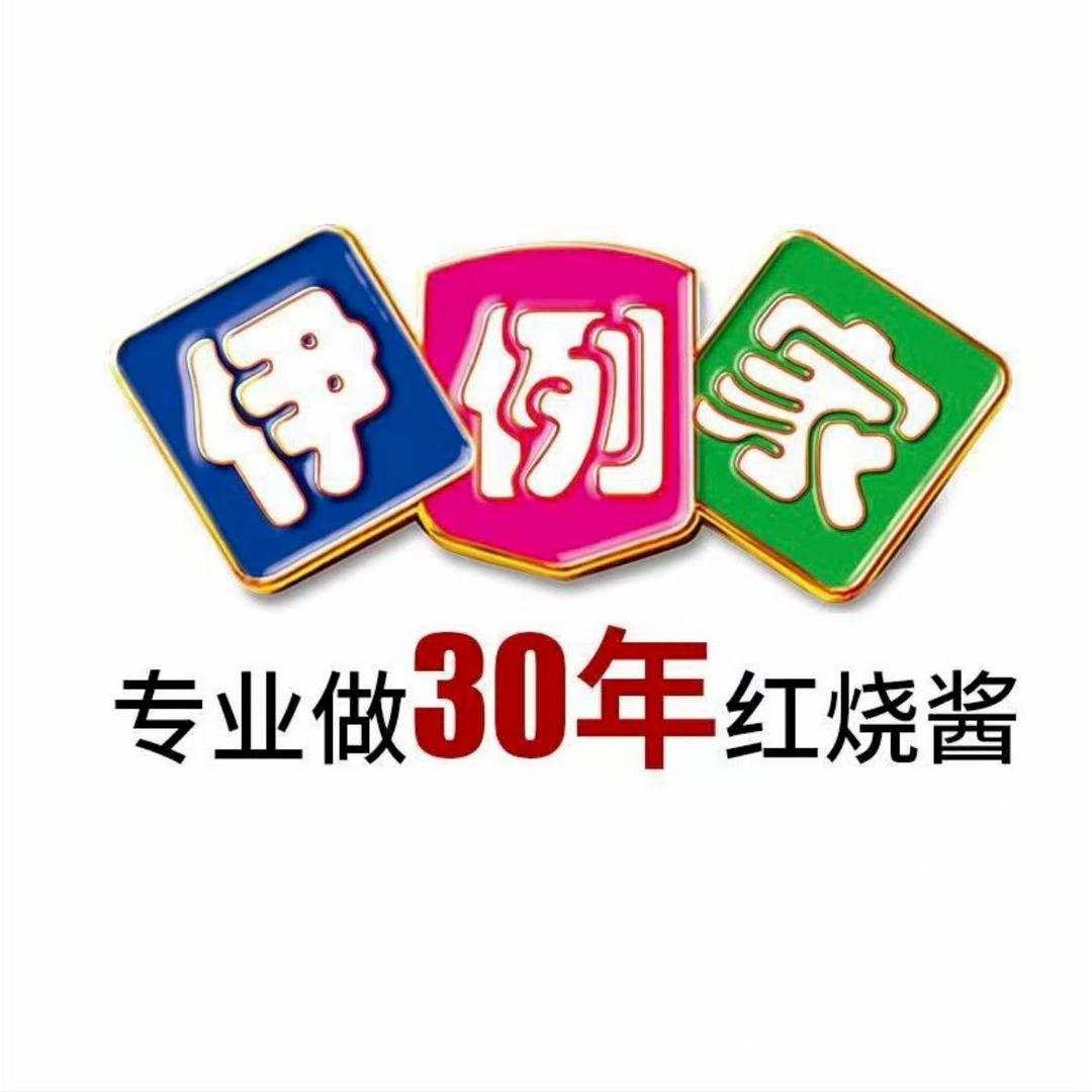 永哥美食