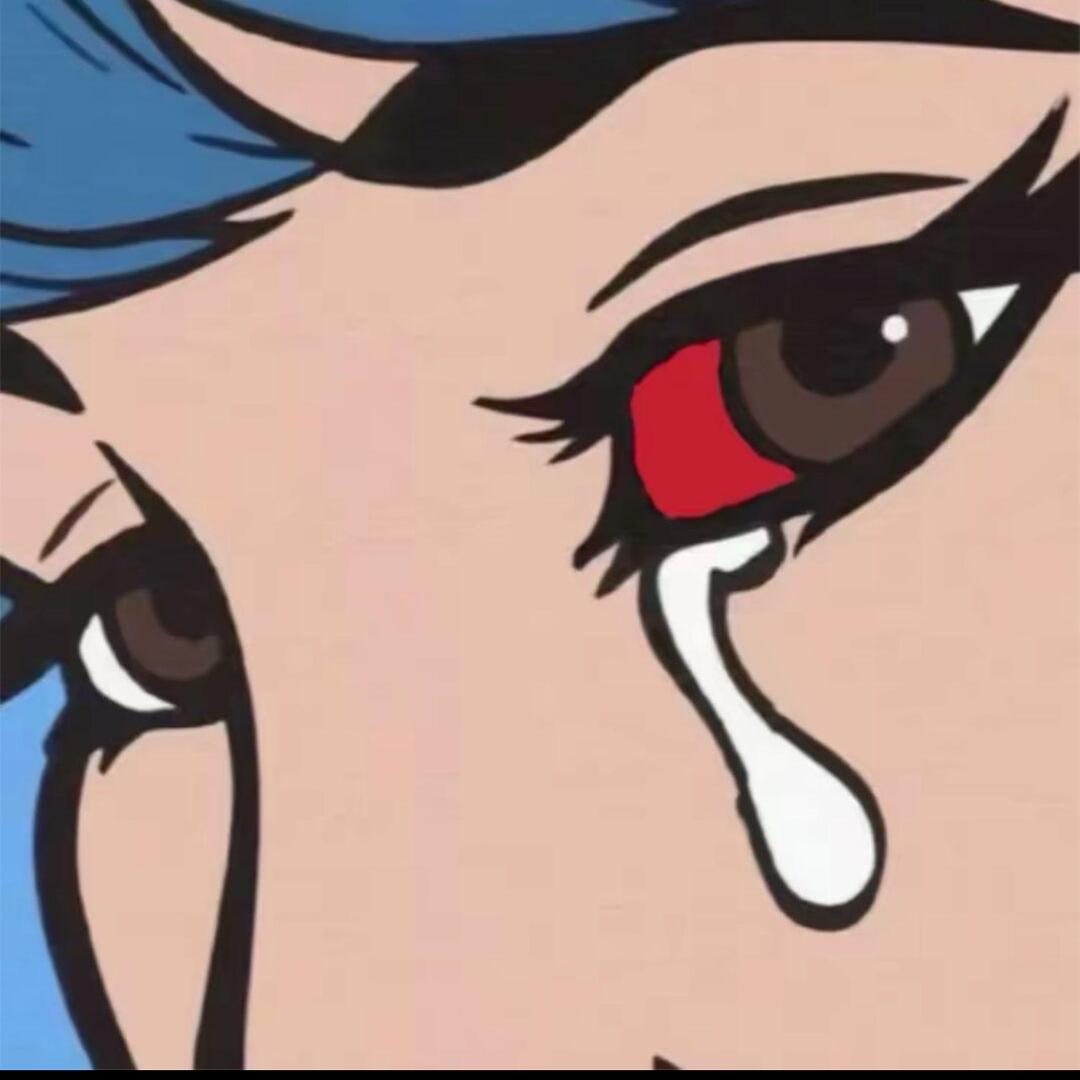 川谷