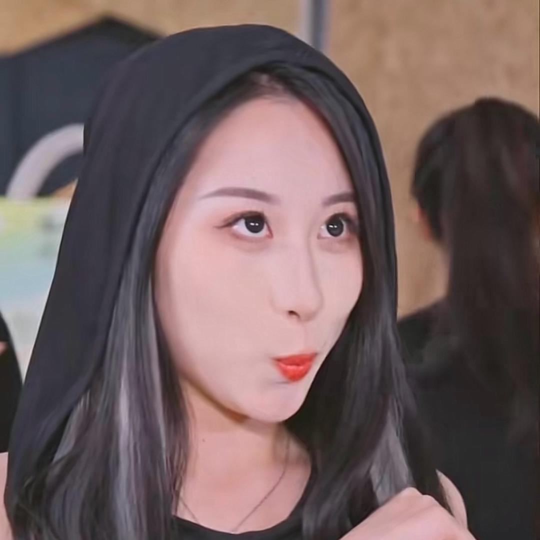 玫瑰色