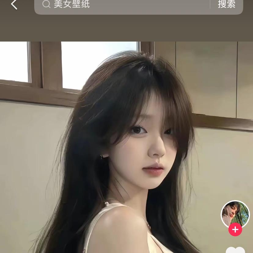 奶茶”