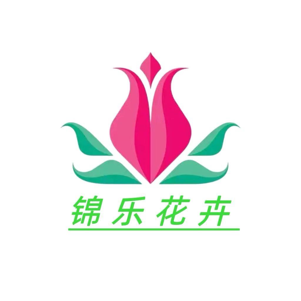 养花小哥垒哥