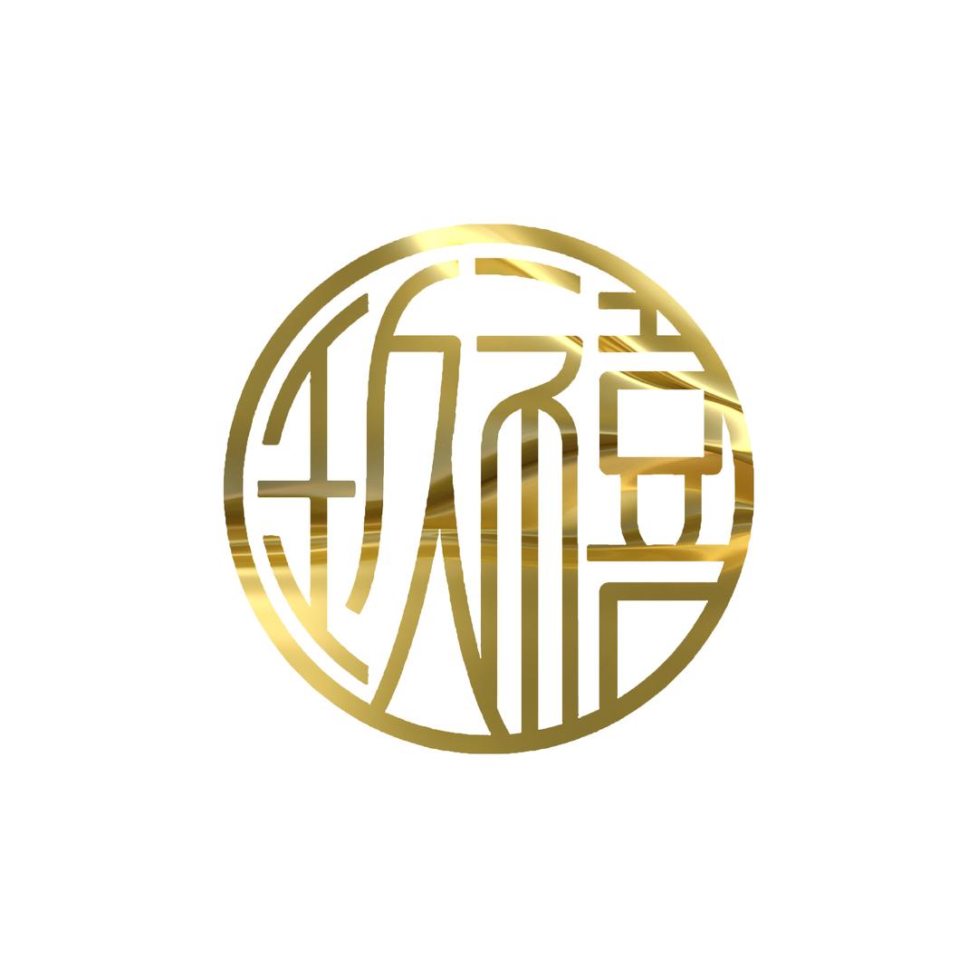 玖禧阁婚纱馆官方号