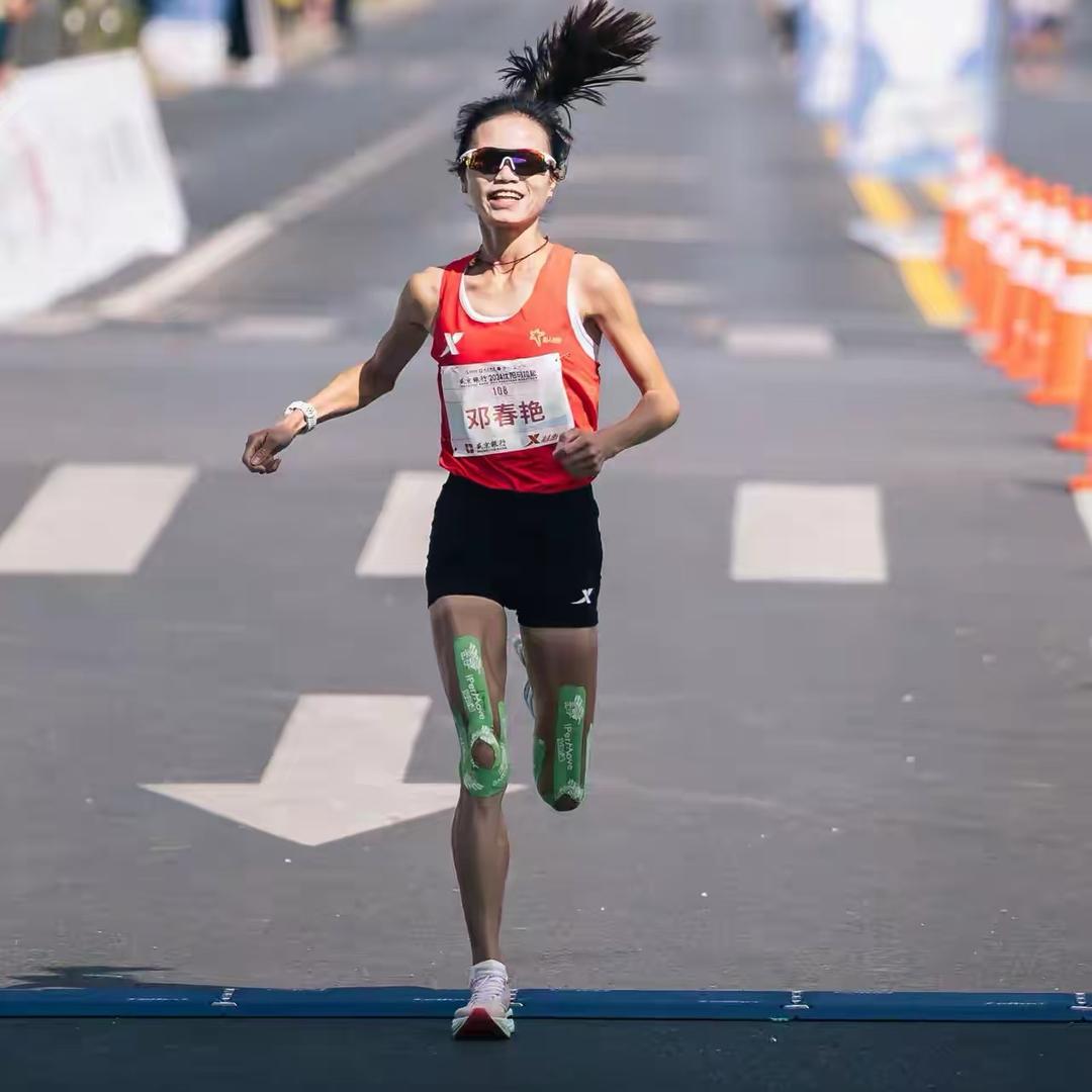 马拉松运动员邓春艳（夏天天👧🏾）