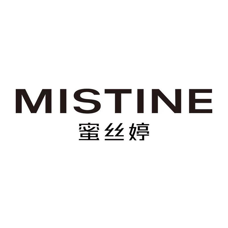 MISTINE蜜丝婷朵多美妆专卖店