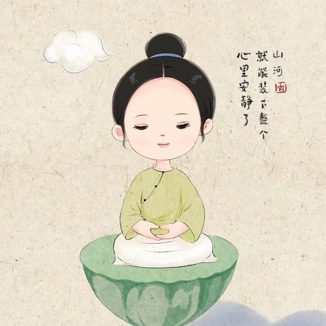 正念赋能