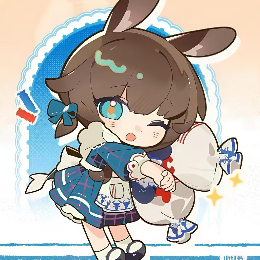 Erica