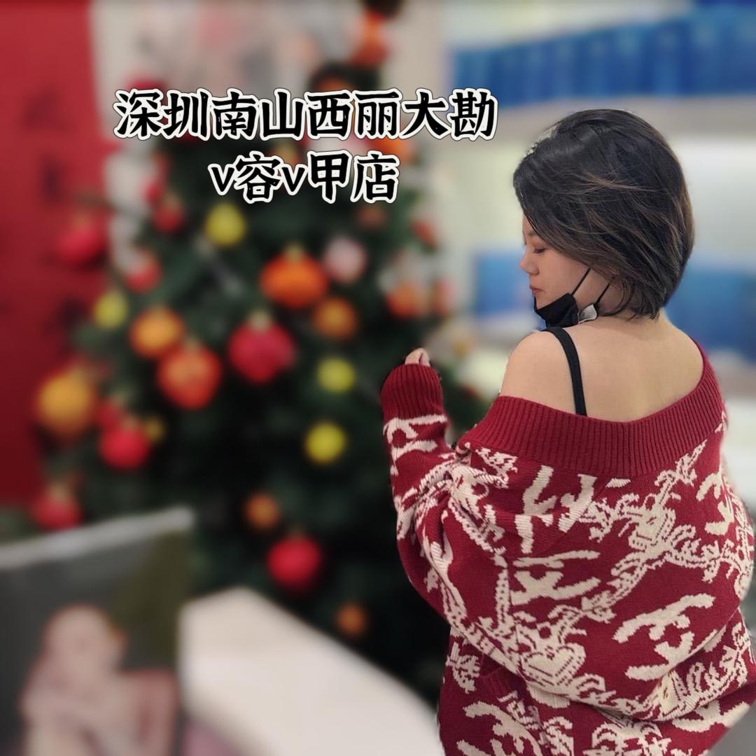 冬老板＆深圳 西丽大墈V容V甲店