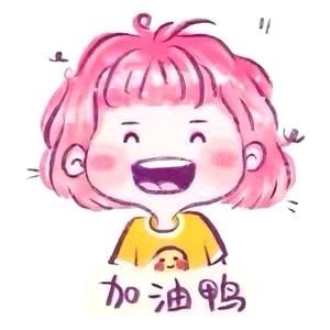 小甜猪🐷